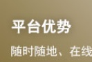 2023年期货从业资格考试《期货法律法规》模...