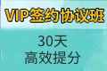 2024年银行从业资格考试《个人理财（中级）》模拟试题